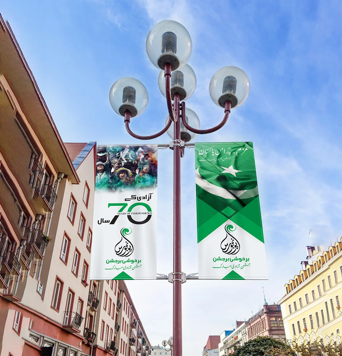 Eventurus: Eventfully Yours